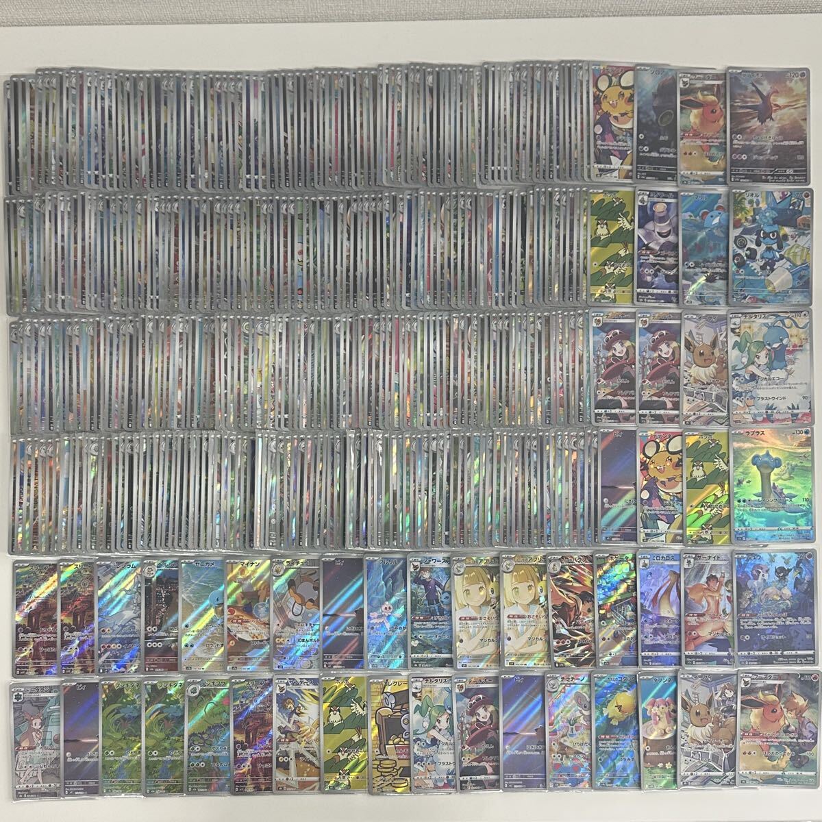 ○（8/1） 5 ポケモンカード ARカード約30枚＋その他約4