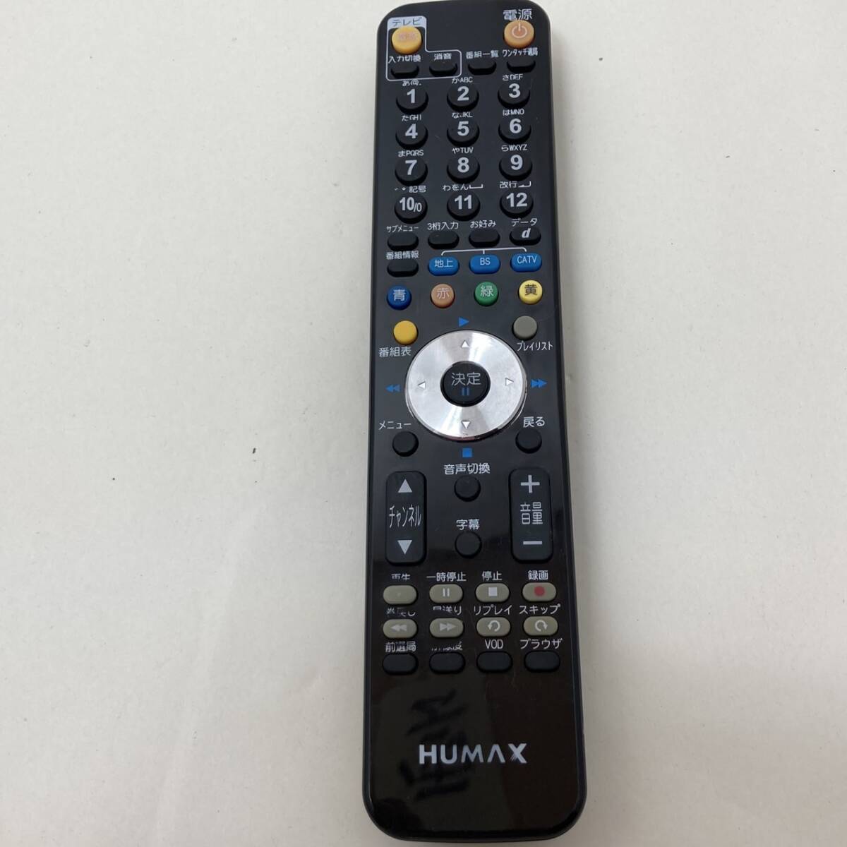 HUMAX 地上デジタルチューナー リモコン RM-J05