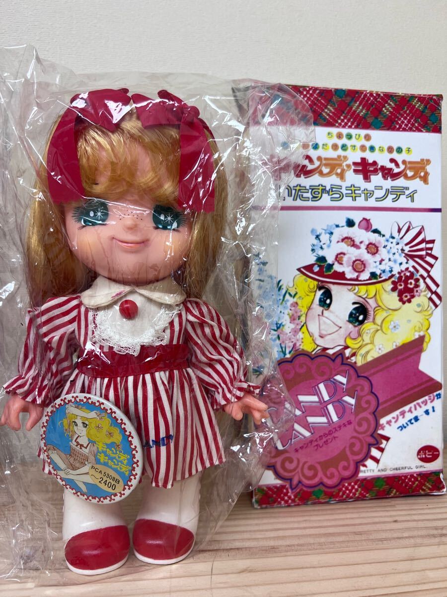 当時物 キャンディキャンディ クリン貯金箱 61wZhuEEmOL._UF894,1000_QL80_.jpg
