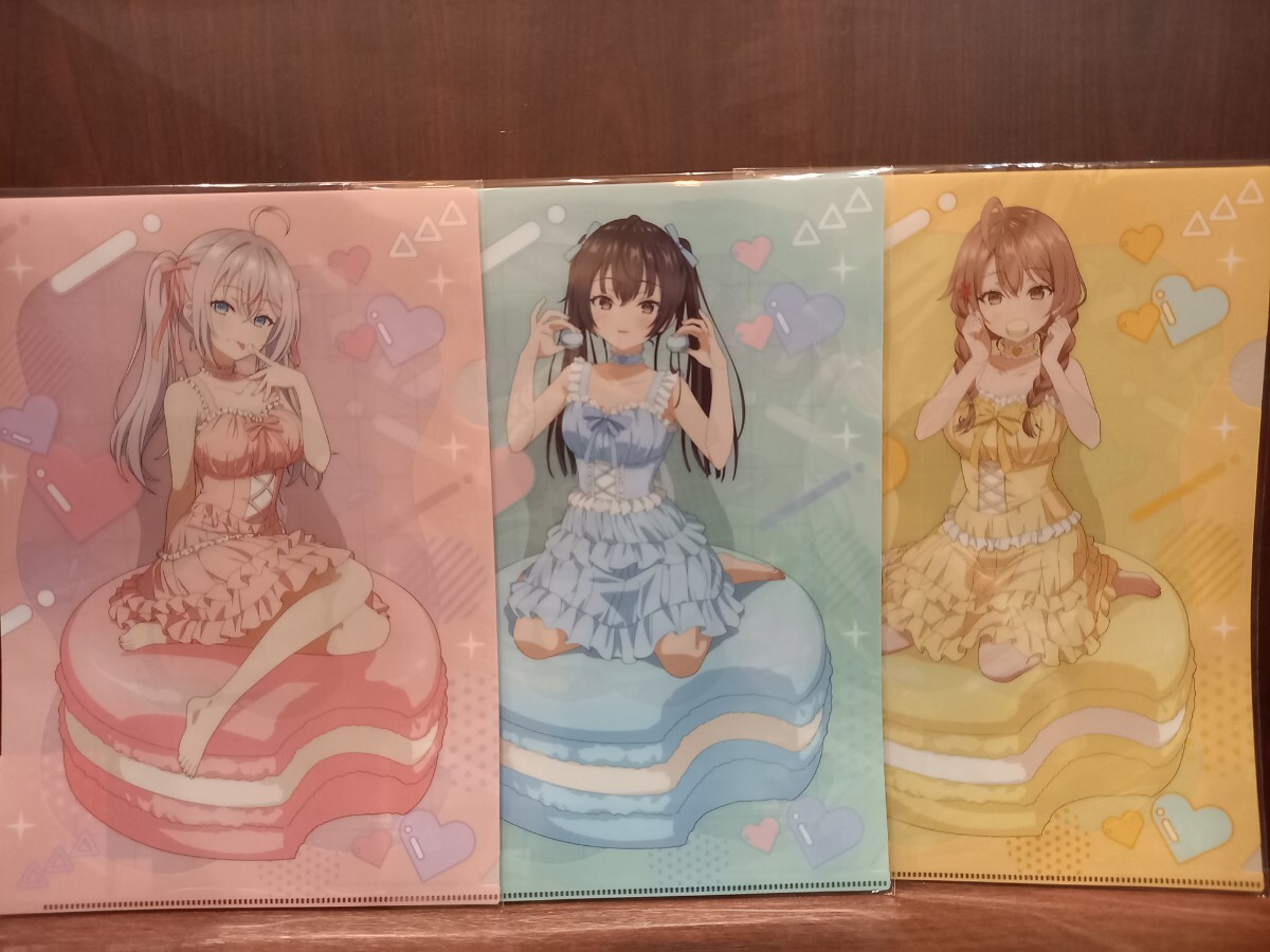周防
