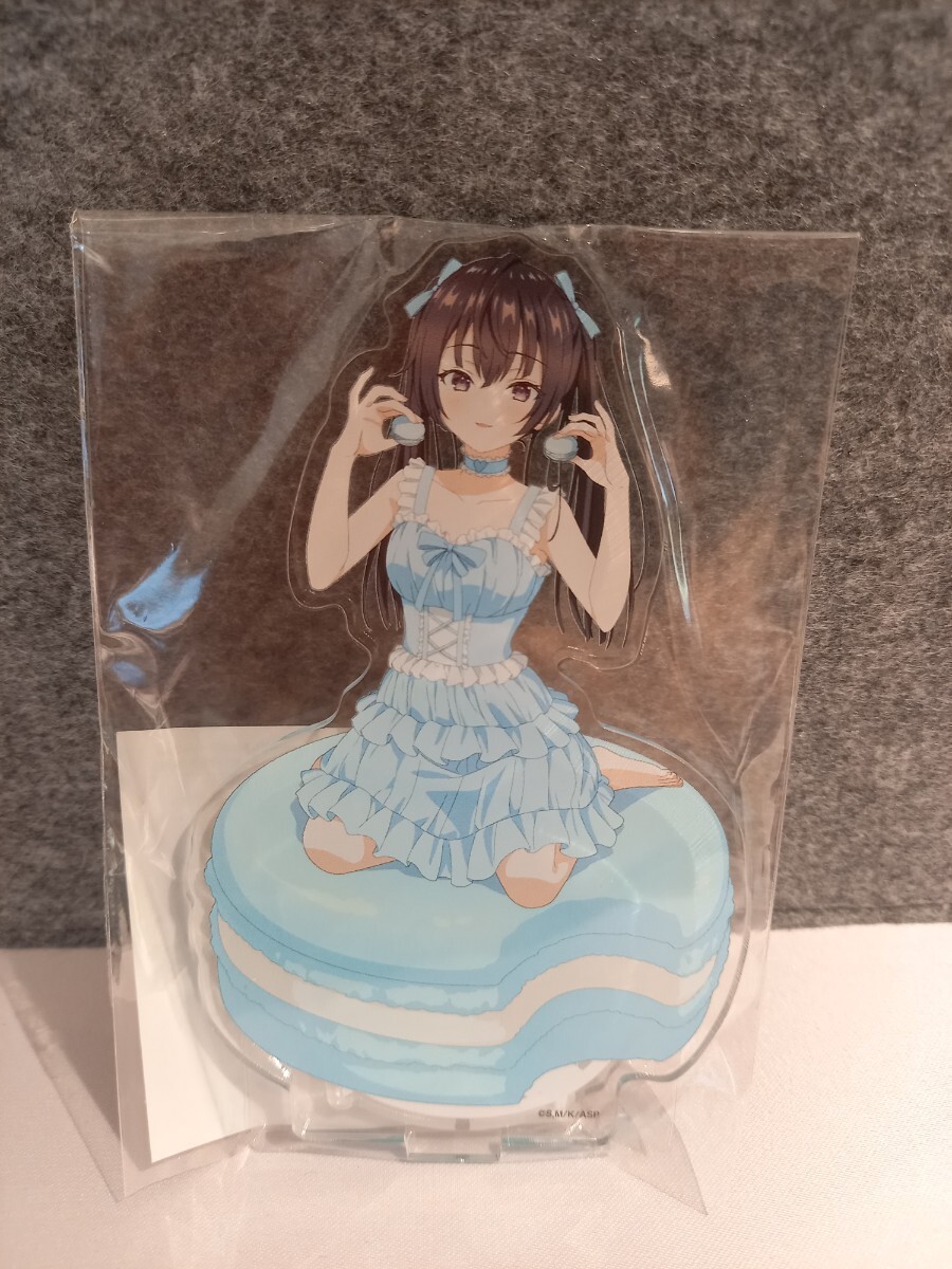 周防