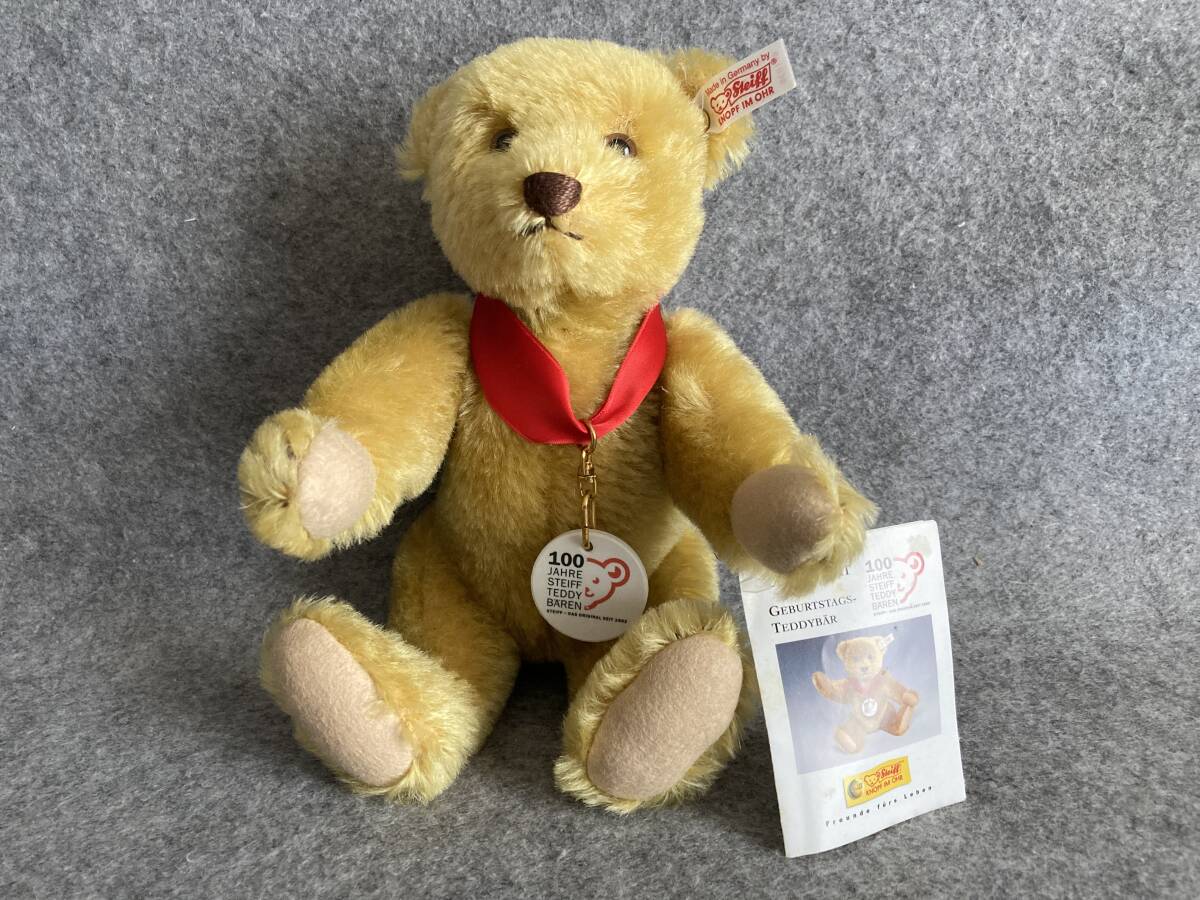 steiff テディベア 2010年 Xmas 1500体限定 オルゴール steiff テディベア 2010年 Xmas 1500体限定 オルゴール 【公式通販】