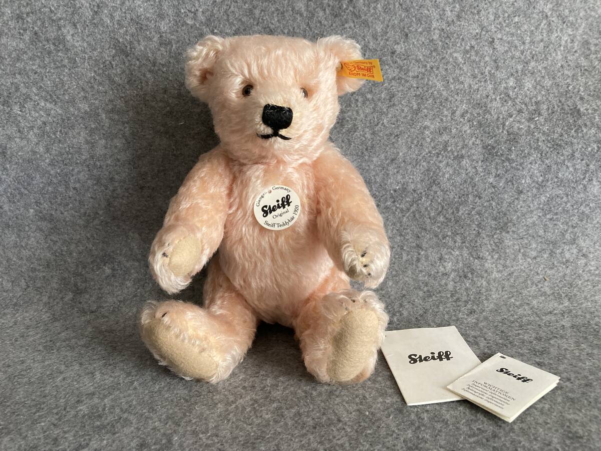 シュタイフ☆Hockey Player Bear☆ホッケープレイヤーSteiff