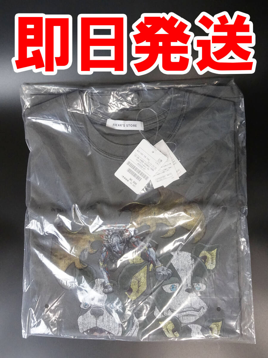 バイイー専用　53/56/57 Amazon | D.I.D(大同工業)バイク用チェーン 軽圧入クリップ