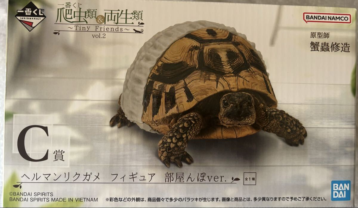Buyee - 日本の通販・オークション商品を代理購入サポートする