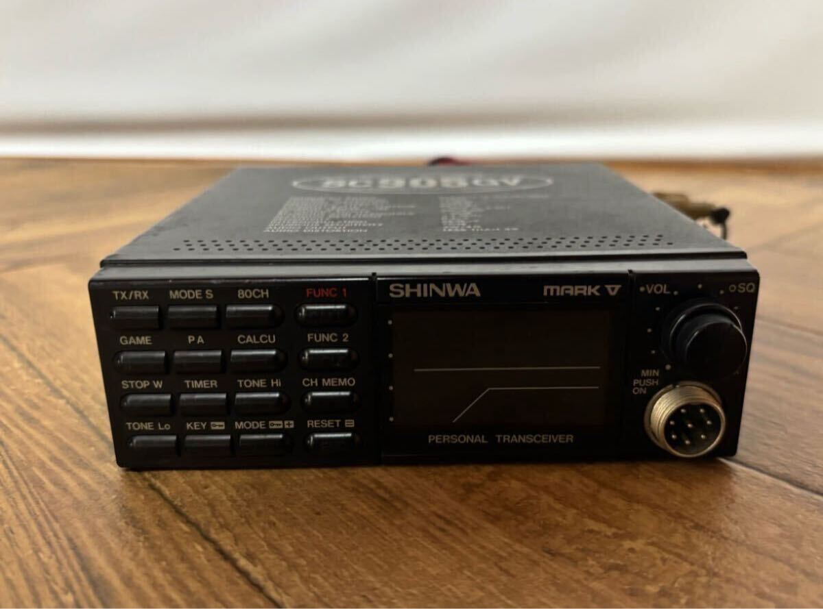 Yahoo!オークション パーソナル無線 シンワSC-905 GV2 【ジャンク扱い