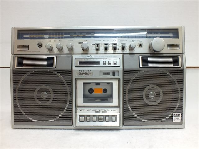 toshiba rt