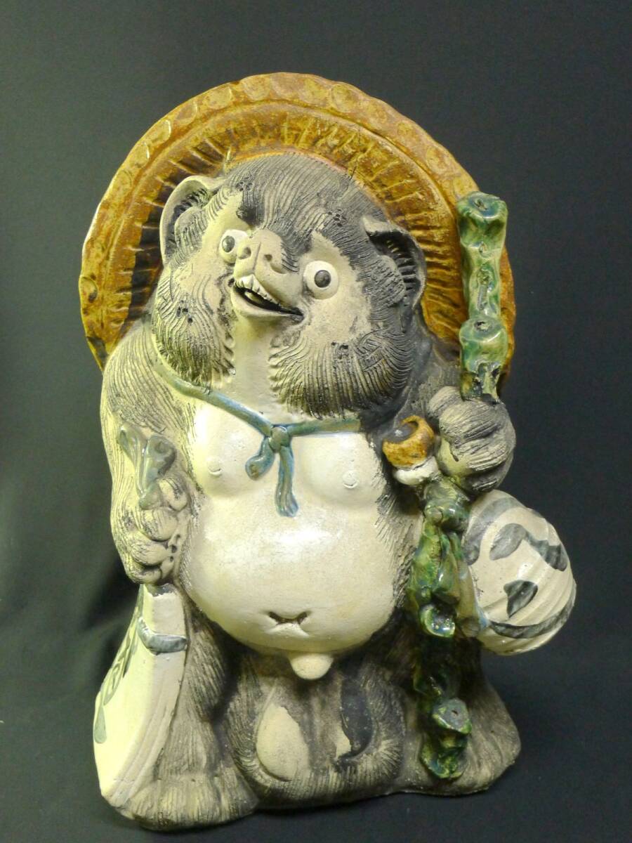 骨董品 レア タヌキ 狸 たぬき 男の子 オブジェ