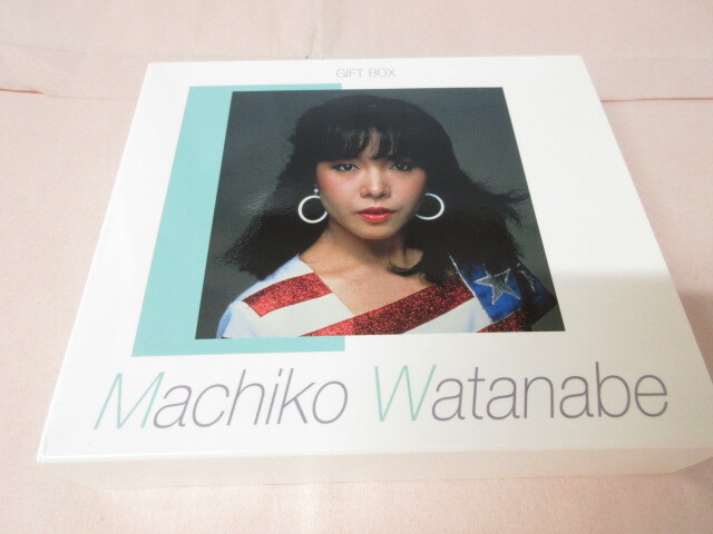 中古 渡辺真知子 GIFT BOX ソニーミュージック 【CD】渡辺真知子 ギフト ボックス DYCL