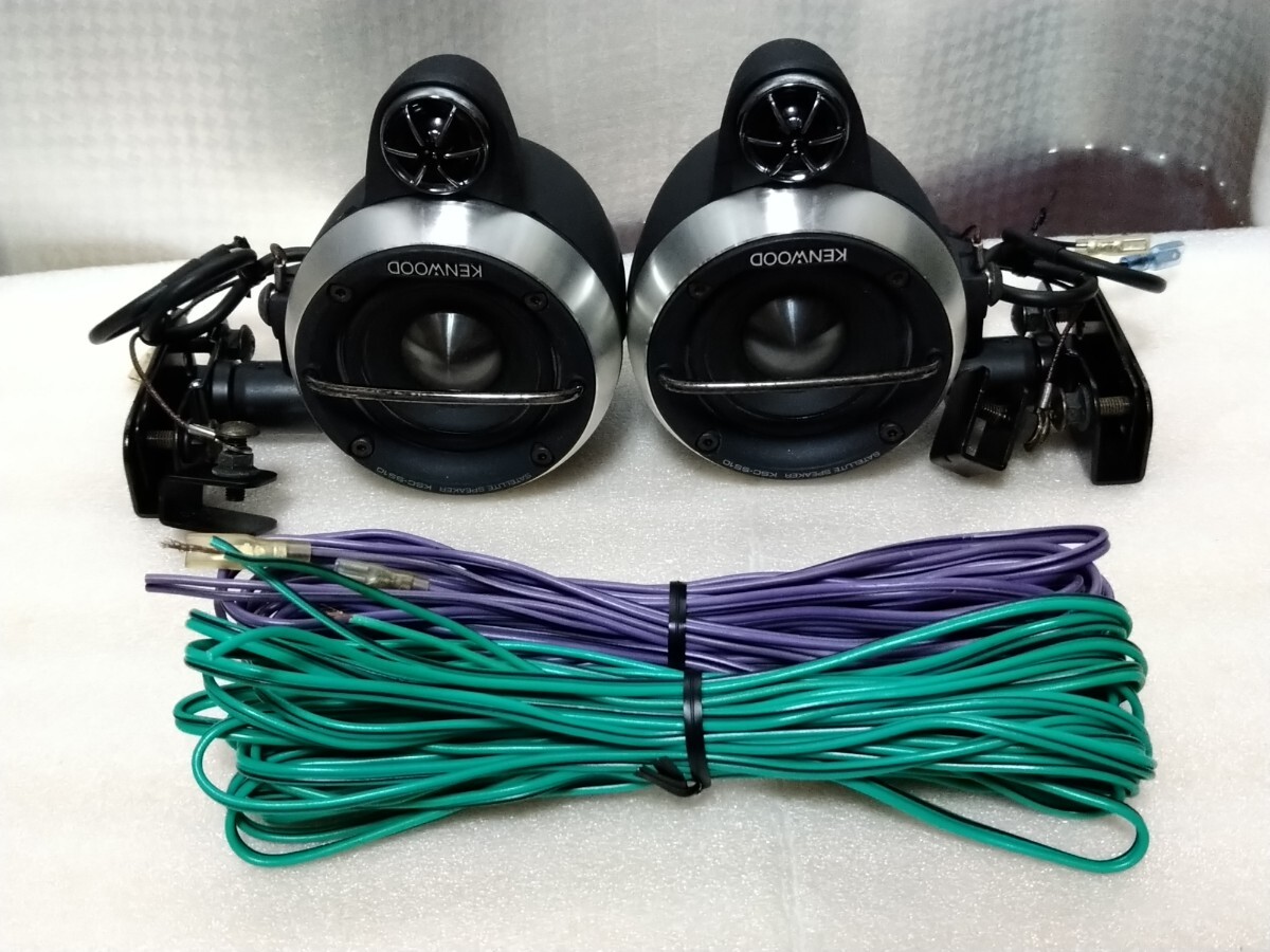 TS-STX7 商品概要 | サテライトスピーカー | スピーカー R8137 音質 