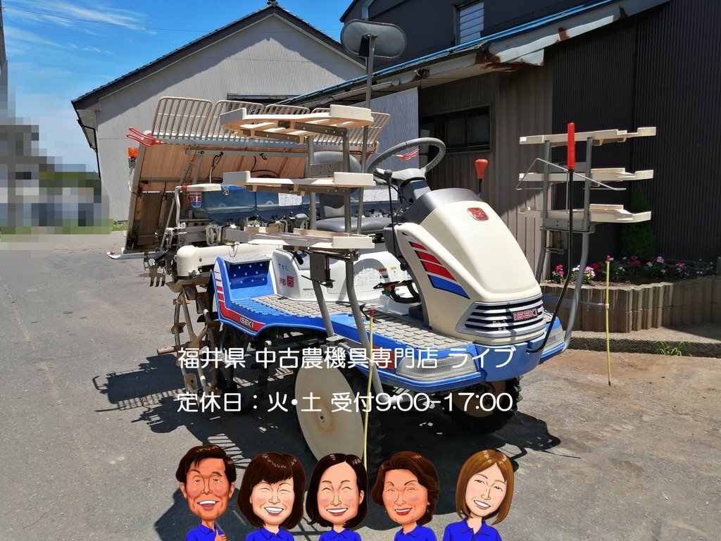 ス*ン様 田植え機　ISEKI 5条植え（引き取り限定） 田植え機ISEKI 5条植え（引き取り限定）