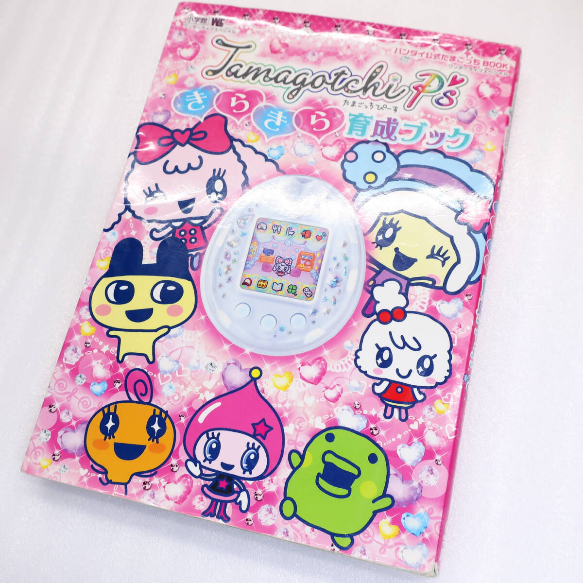 たまごっちぴーす Tamagotchi P's セット Amazon.co.jp: Tamagotchi P's ピンク : おもちゃ