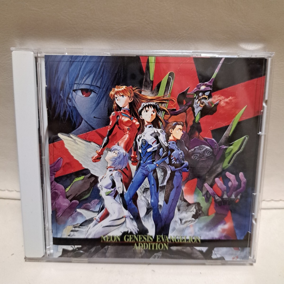 【新品未開封】 新世紀エヴァンゲリオン アディション 初回限定盤 Search Results for 