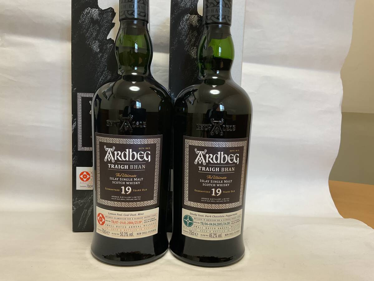 2本セット Ardbeg アードベッグ ショーンクレイグ 21年 46.8% 700ml 箱