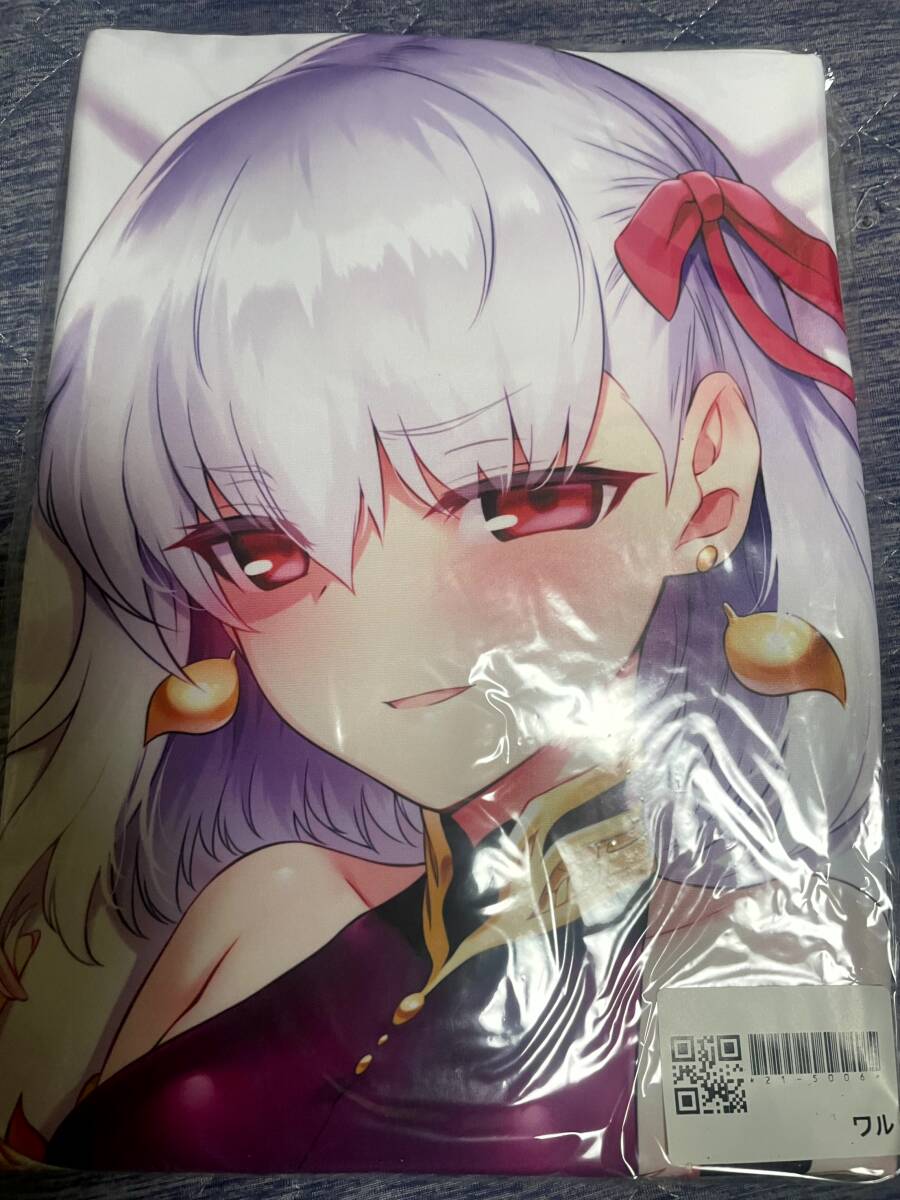 FGO イリヤ（屈服ver.） B1タペストリー MだSたろう C106 コミケ Yo女の森