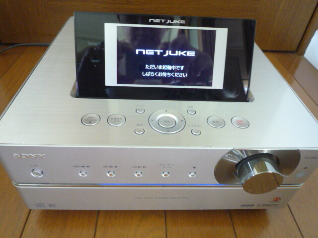 SONY コンポ ジャンク