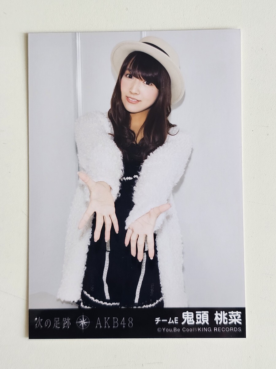 ジューシーハニー PLUS #9 三上悠亜 スタンプ 8/20トレカ 鬼頭桃菜 2025年最新】Yahoo!オークション -ジューシーハニー 三上