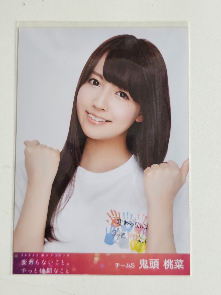 ジューシーハニー PLUS #9 三上悠亜 スタンプ 8/20トレカ 鬼頭桃菜 ジューシーハニー PLUS #9 三上悠亜 スタンプ 8/20トレカ 鬼頭桃