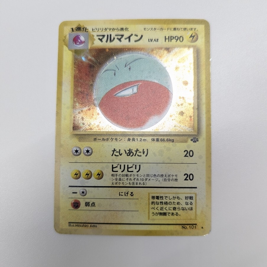 小物 buyee Buyee - 日本の通販・オークション商品を代理購入サポートする