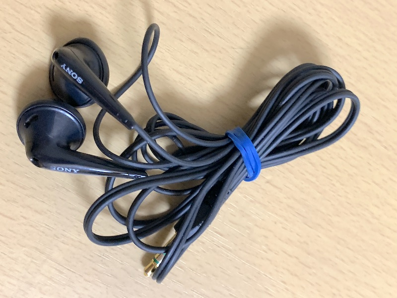 SONY ソニー イヤホン MDR-E848 ボリュームコントローラ付き SONY ソニー イヤホン MDR-E848 ボリュームコントローラ付き