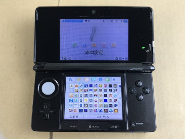 ニンテンドー3DS/2DS BUYEE ニンテンドー 3DS 本体 中古 付属品完備 完品 選べる6色