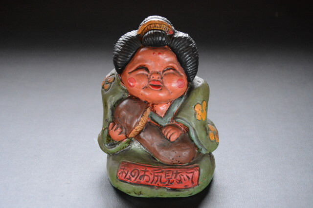春画 人形 枕絵 陶器 マッチ箱 昭和 レトロ 立体浮世絵 艶本 Amazon.co.jp: 友春画 枕絵 布袋 焼物 春画人形 艷絵 裏絵