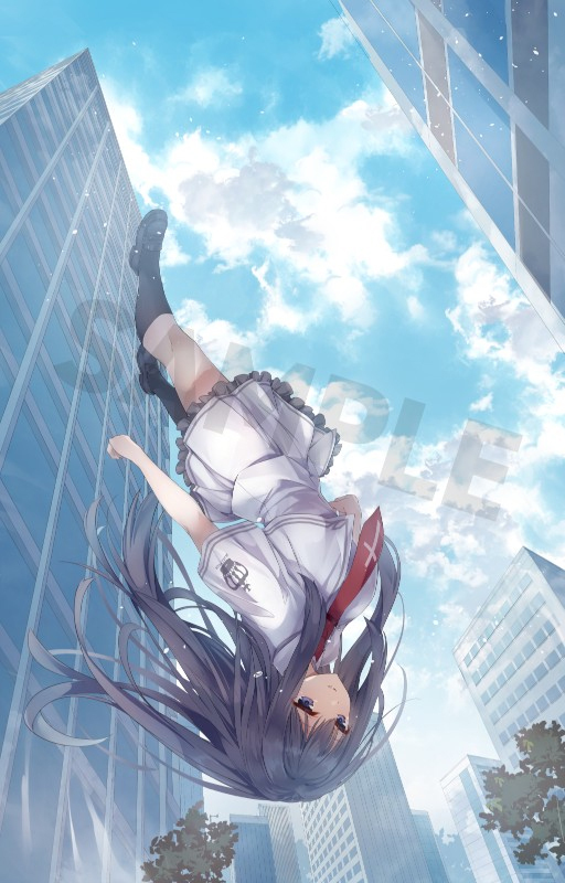 素晴らしき日々 ~不連続存在~