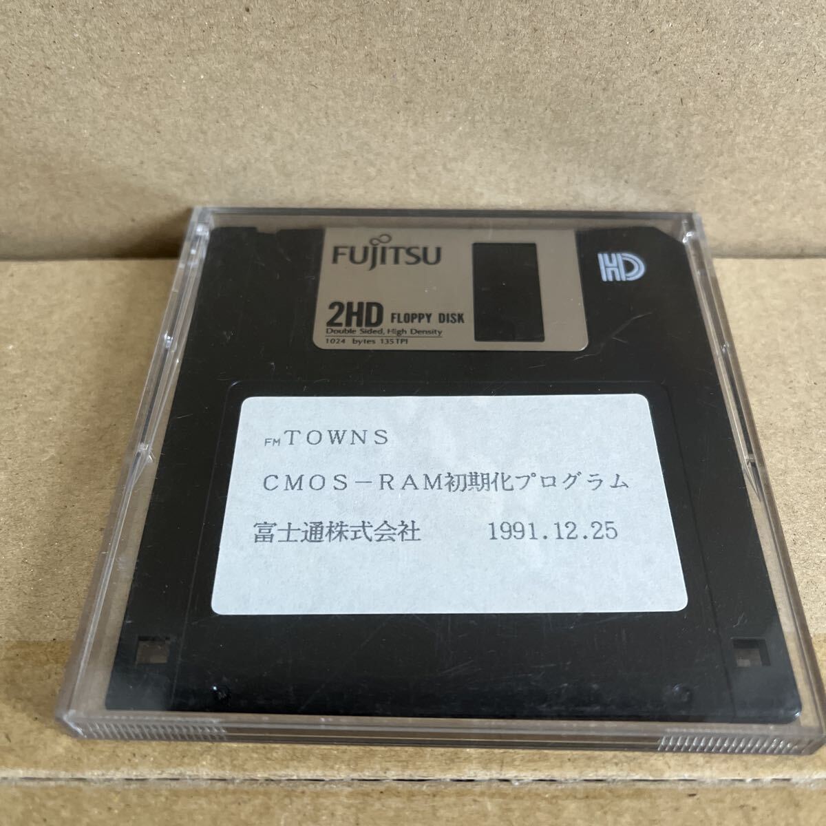 特集ニュースリリースで振り返る、時代を築いたPCたち富士通編その