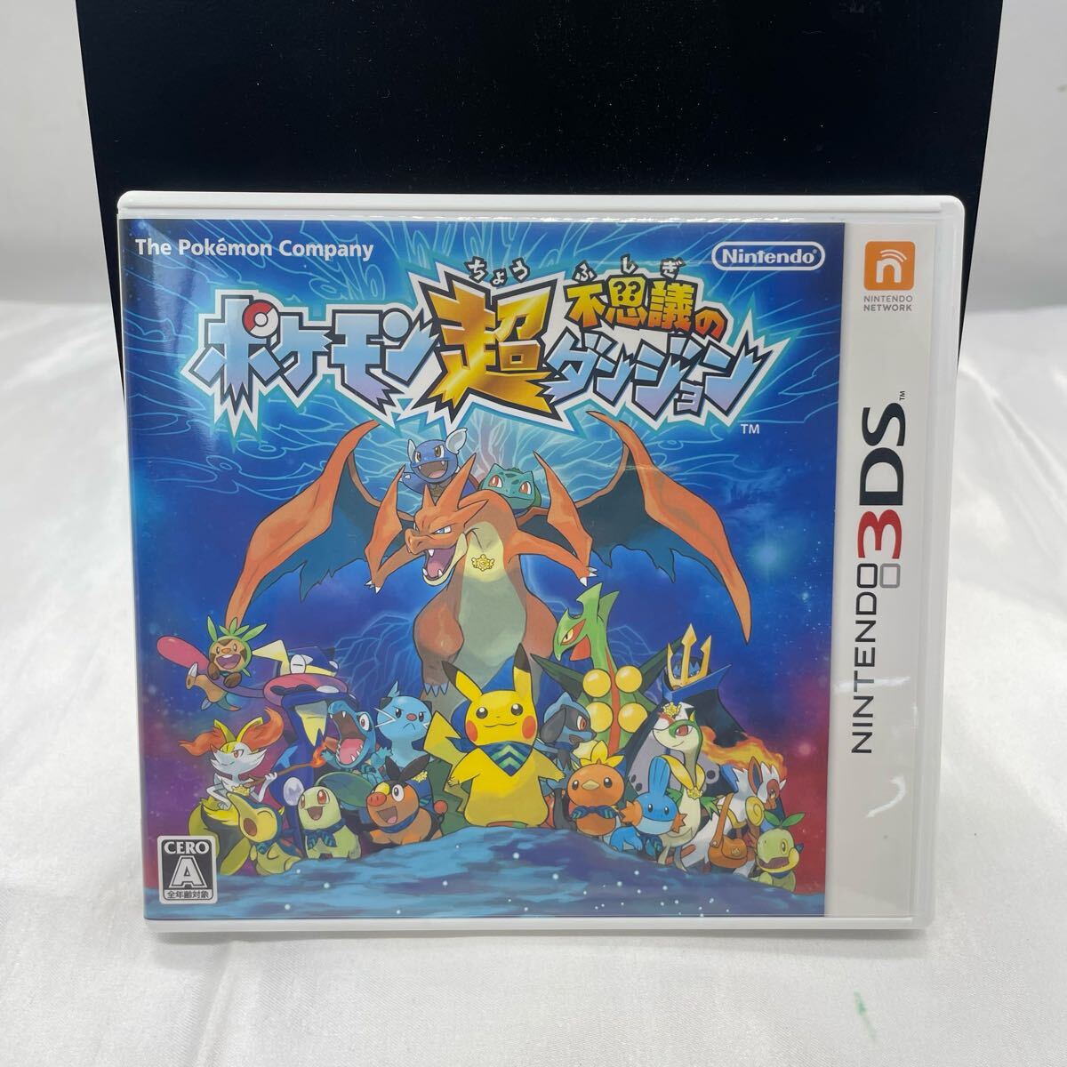 バイイー　リクエスト 6点 まとめ商品 body.png