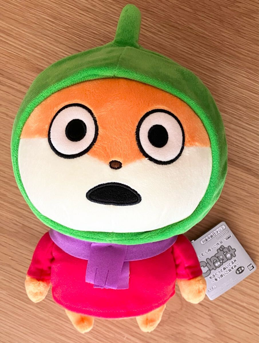 Buyee - Japanese Proxy Service | Buy from Japan!