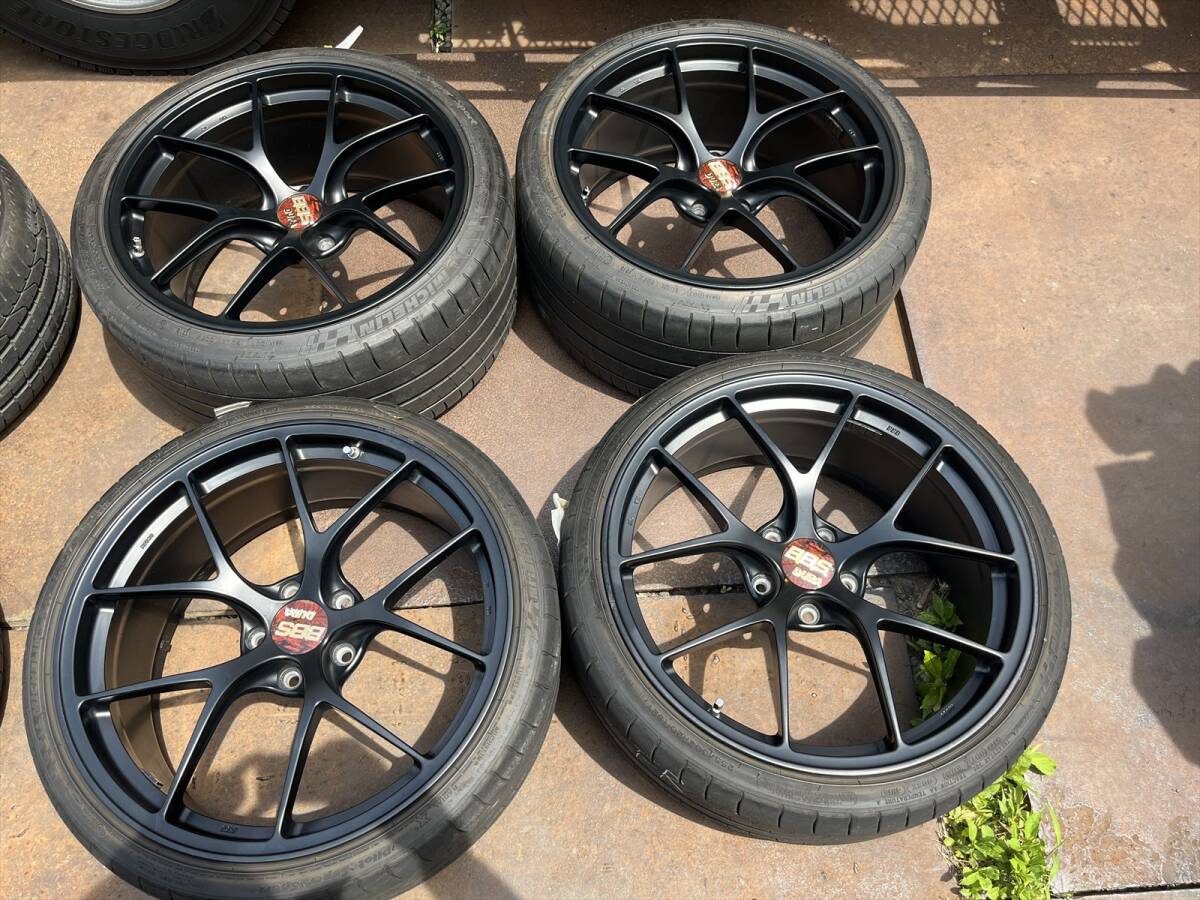 bbs ri d