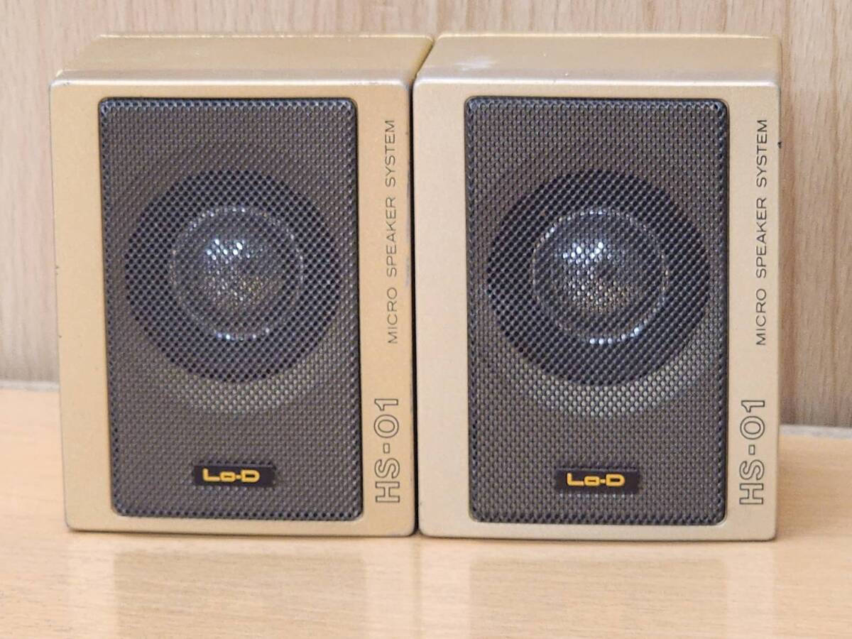 【珍品】Lo-D HS-P1 珍品】Lo-D HS-P1（HS-5000）