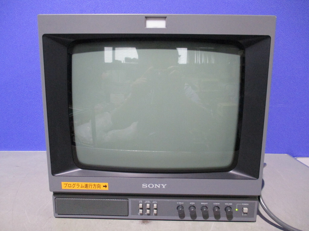 pvm (sony)