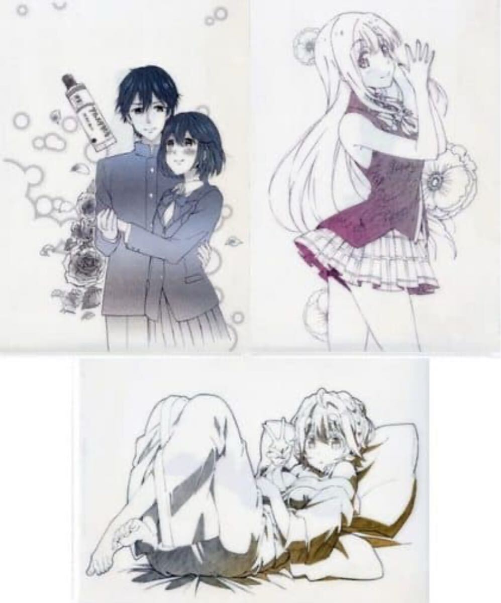 Tiv個展「emoTive」政宗くんのリベンジ　小岩井吉乃　複製原画　サイン入り Tivによる小岩井吉乃の誕生日イラスト。 - 「政宗くんのリベンジ