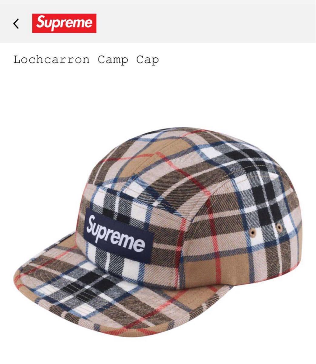 Supreme Monogram Gingham Camp Cap ピンク チェック | Shop at