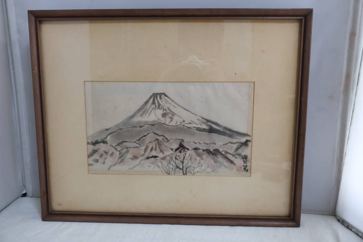 長閑な農家の風景 水彩画 額装済み 2025年最新】Yahoo!オークション -畑省三の中古品・新品・未使用
