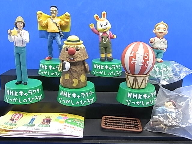 パンソンワークス NHKキャラ ソフビ nhkキャラクター