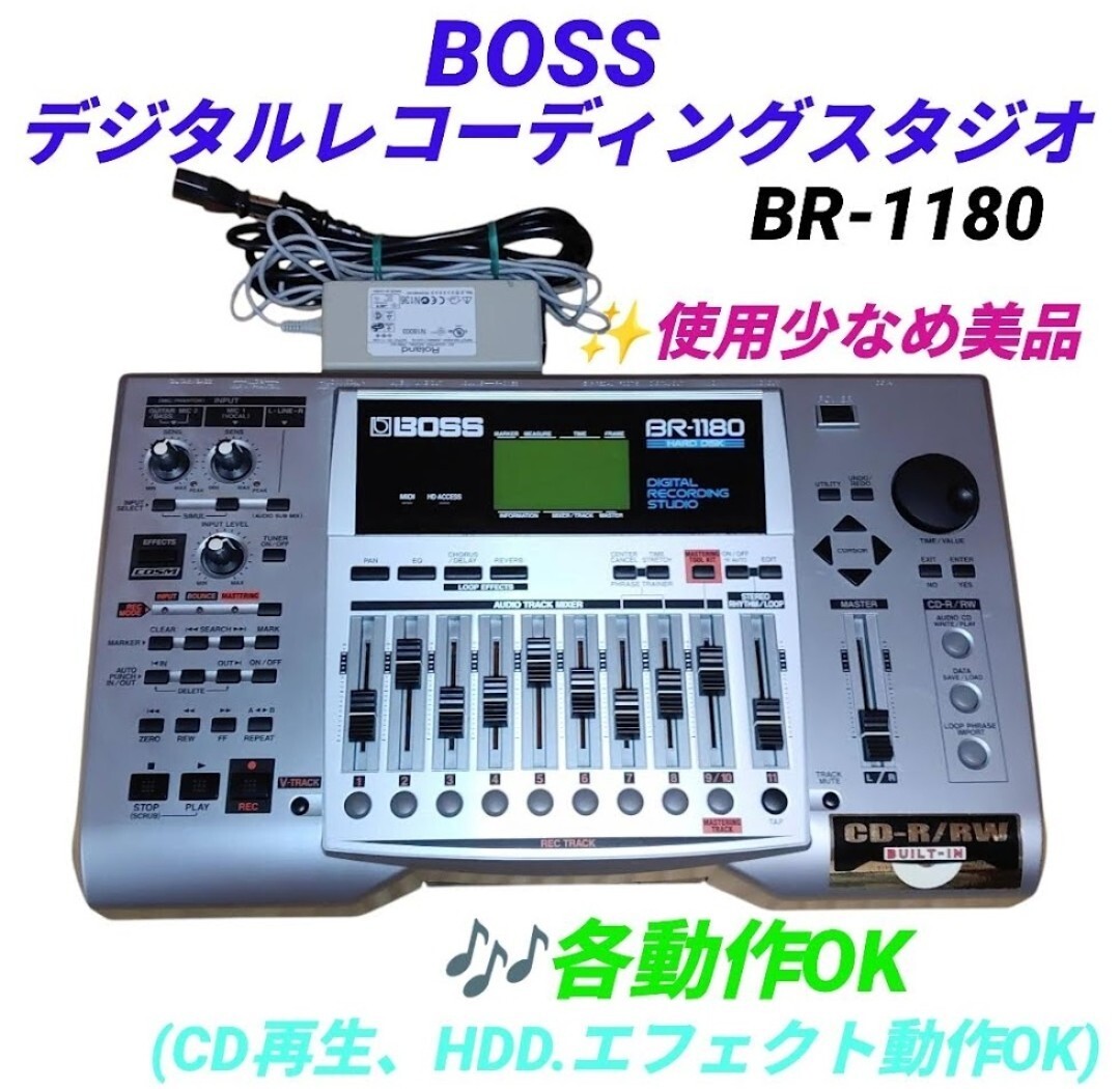 中古品】BOSS BR-600 MTR BOSS BR-600 マルチトラックレコーダー