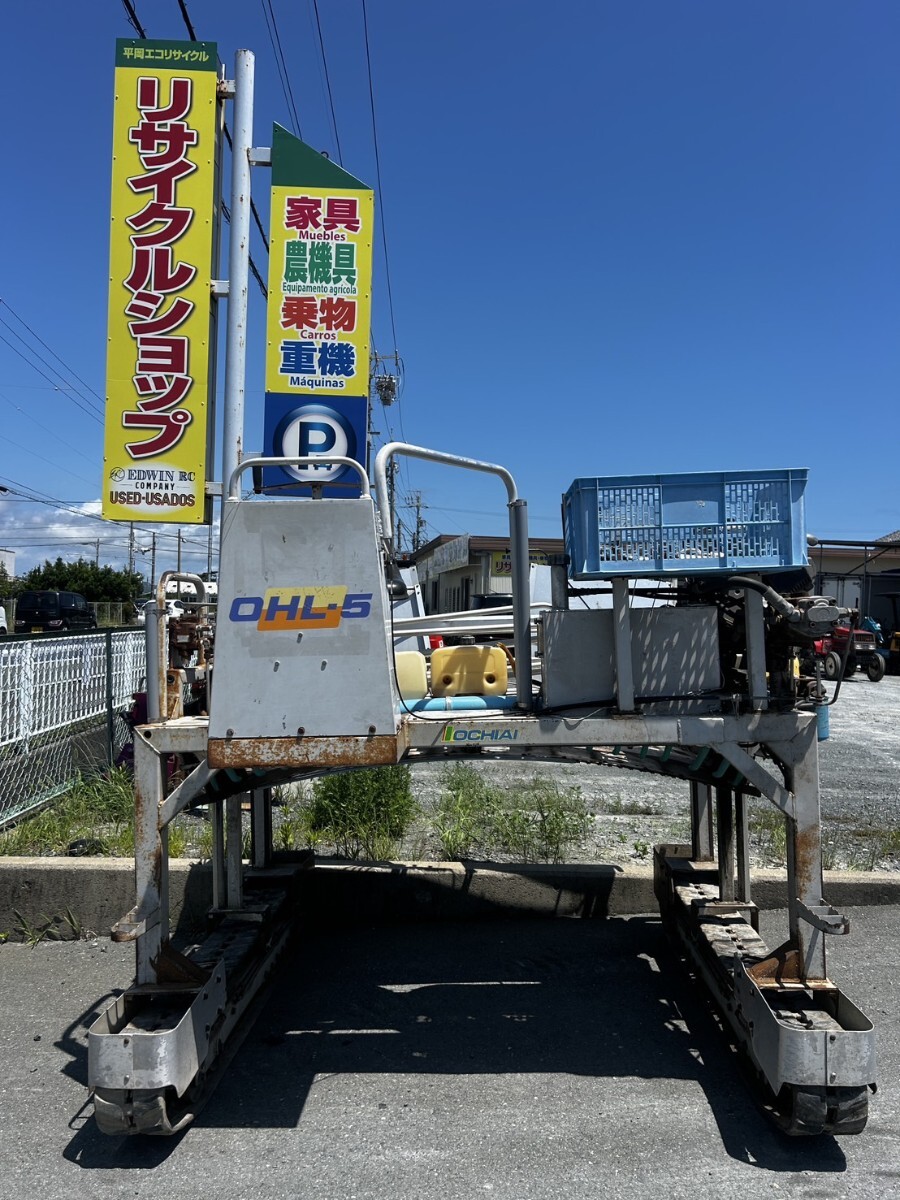 茶刈機
