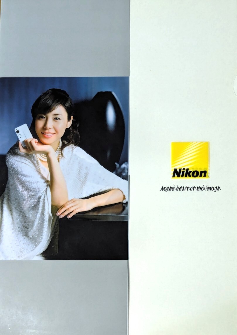 NIKONカタログ11冊+ミニカタログ（松島菜々子） NIKONカタログ11冊+ミニカタログ（松島菜々子）