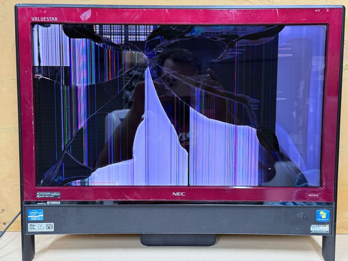 nec valuestar vn770