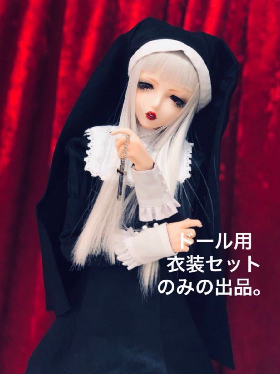 Angel PhiliaのYahoo!オークション(旧ヤフオク!)の相場・価格を見る