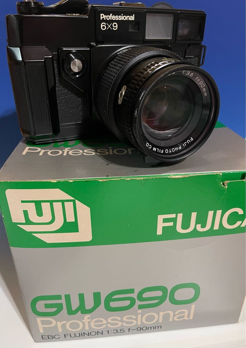Buyee - 日本の通販・オークション商品を代理購入サポートする