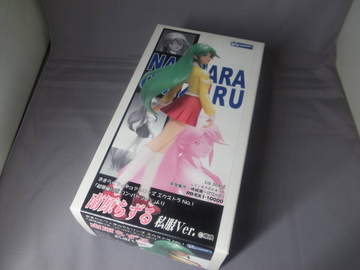 専用出品 南原ちずる 2025年最新】南原ちずるの人気アイテム - メルカリ