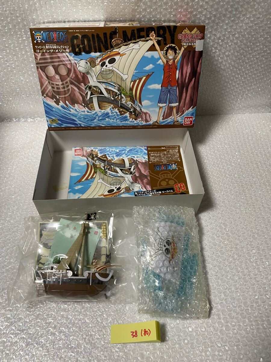 BUYEE様☆専用ページ Buyee - Japanese Proxy Service | Buy from Japan!