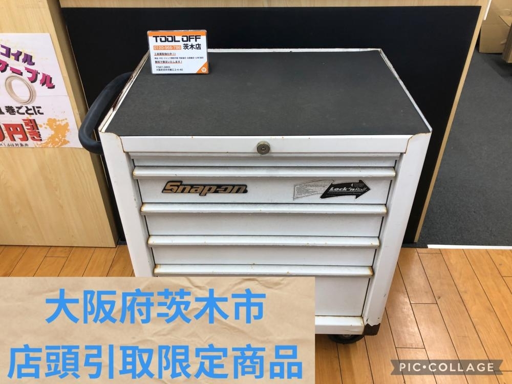 snap-on snapon スナップオン