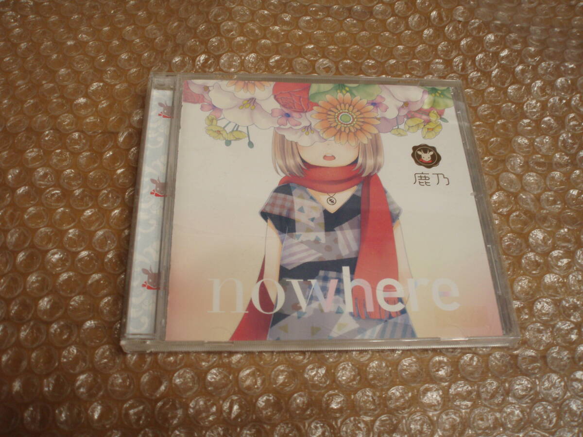 鹿乃CD