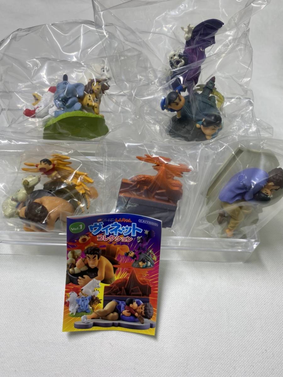 ラオウ　ワンフェス限定10個　フィギュア　香川雅彦 ラオウ ワンフェス限定10個 フィギュア 香川雅彦 香川雅彦」の商品一覧