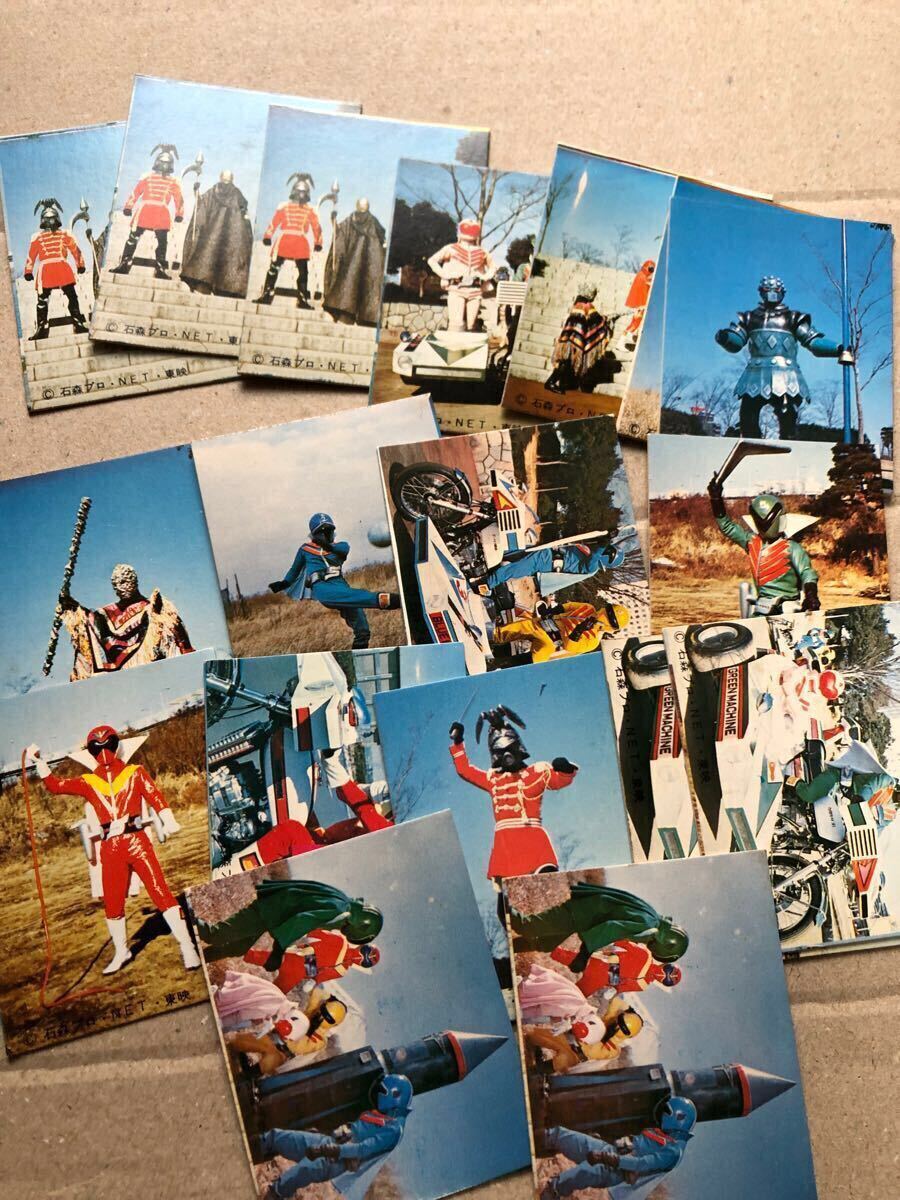 丸昌 秘密戦隊ゴレンジャー ミニカード 箱付き 新第二弾 Yahoo!オークション - ngdaミニカード_秘密戦隊ゴレンジャー_山