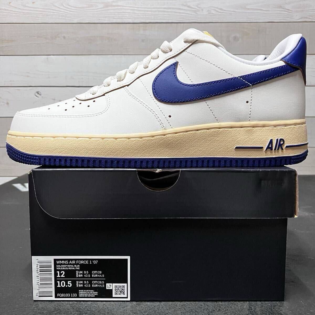 28.5cm NIKE AIR FORCE 1 LOW 